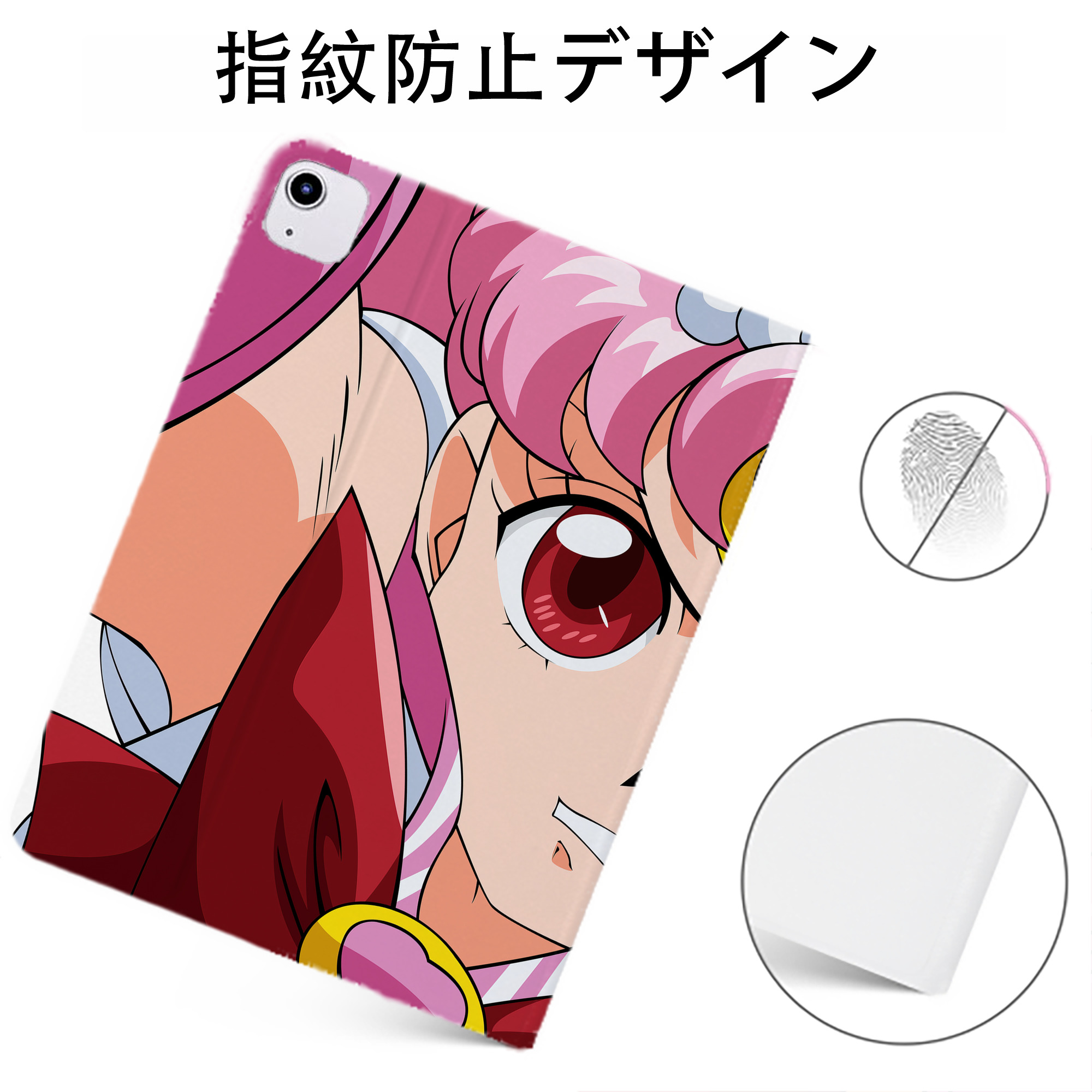 （画像用） 美少女戦士セーラームーン Sailor Moon IPadケース ペンホルダー付き ブックスタイルデザイン